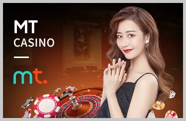 Danh mục trò chơi đa dạng tại E2BETVIP